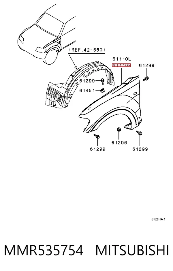 Крила MMR535754 Mitsubishi