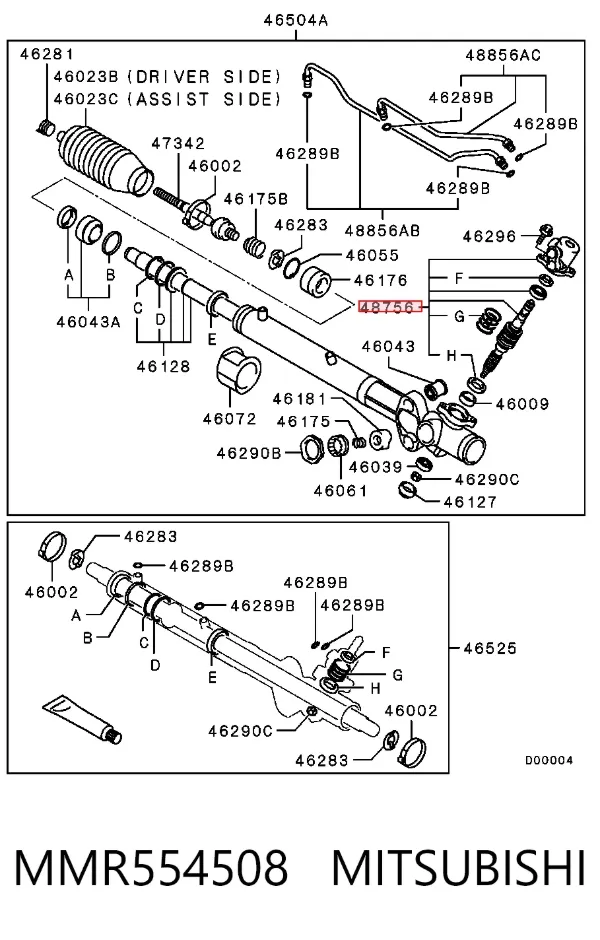  MMR554508 Mitsubishi