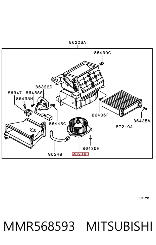 Вентилятора пічки MMR568593 Mitsubishi
