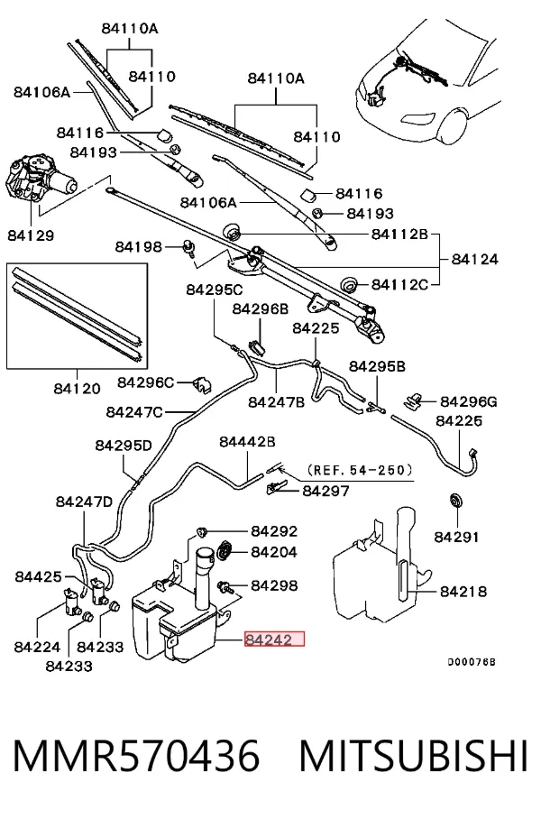 Бачок омивача MMR570436 Mitsubishi