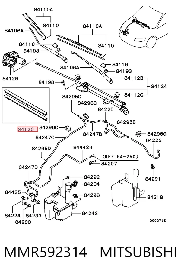 Щітки склоочисника MMR592314 Mitsubishi
