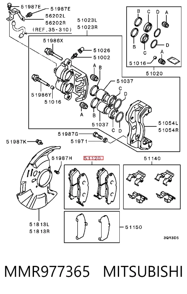 Передні тормозні колодки MMR977365 Mitsubishi