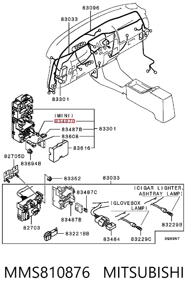 Запобіжник MMS810876 Mitsubishi