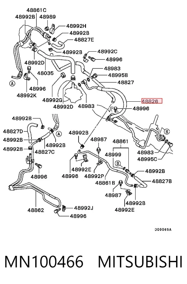 Шланг гідропідсилювача 3S422007 AND