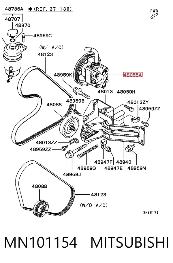 Насос ГУР MN101154 Mitsubishi