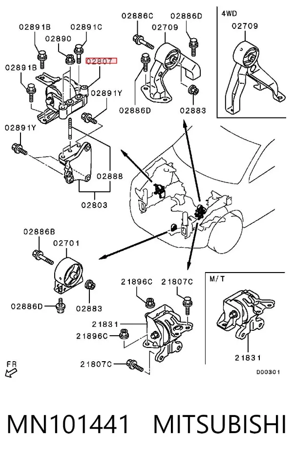 Подушка (опора) двигуна, права MN101441 Mitsubishi