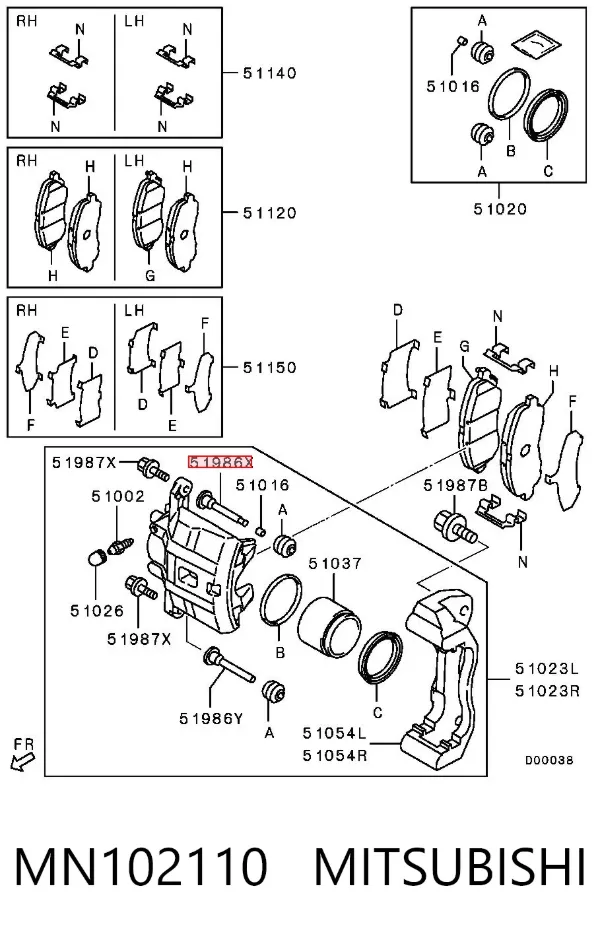 Направляюча супорту переднього, верхня MN102110 Mitsubishi
