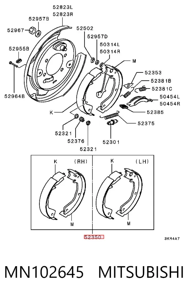 Колодки ручника MN102645 Mitsubishi