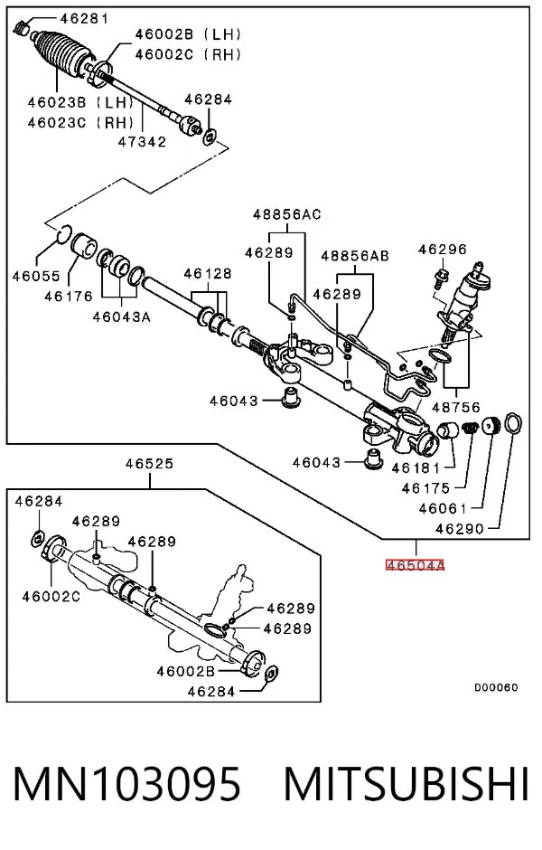 Рульова рейка MN103095 Mitsubishi