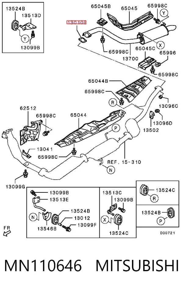 Прокладка глушника MN110646 Mitsubishi
