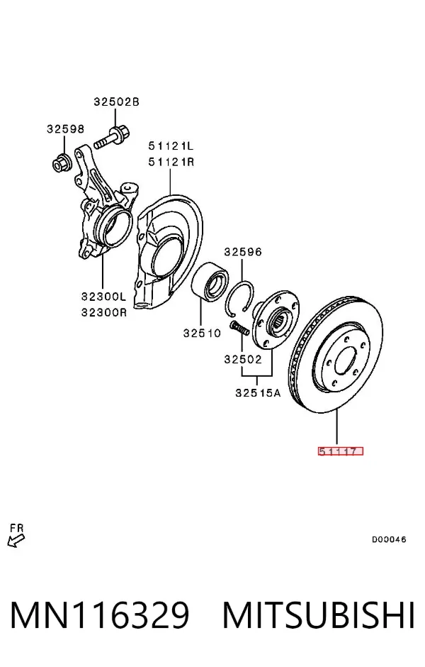 Гальмівні диски передні MN116329 Mitsubishi