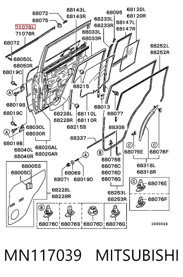  MN117039 Mitsubishi