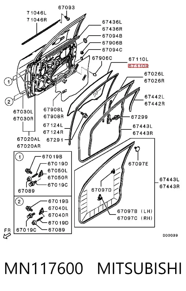 Скло передніх дверей, правою MN117600 Mitsubishi