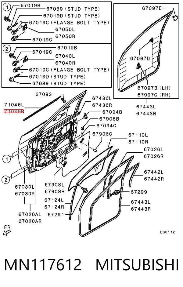  MN117612 Mitsubishi