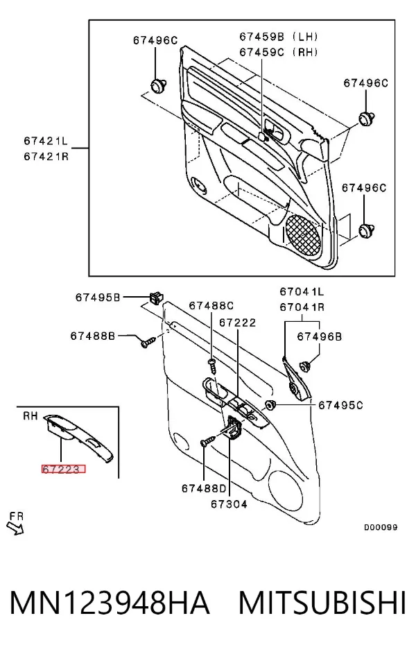  MN123948HA Mitsubishi
