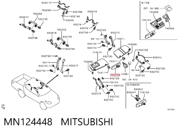 Дзеркало салону MN124448 Mitsubishi