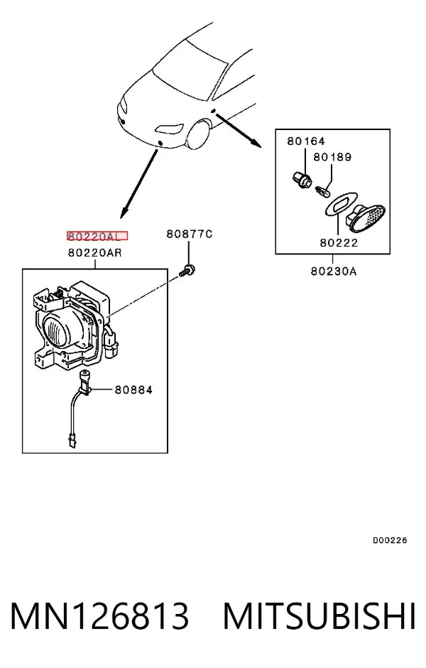 Фара протитуманна, ліва MN126813 Mitsubishi