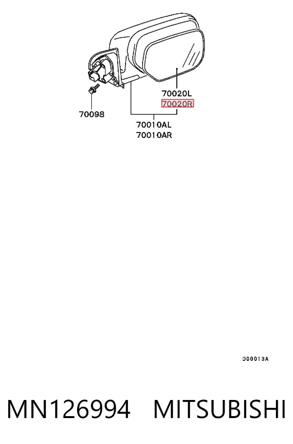 Дзеркальний елемент дзеркала заднього виду, правого MN126994 Mitsubishi