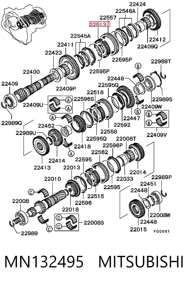  MN132495 Mitsubishi