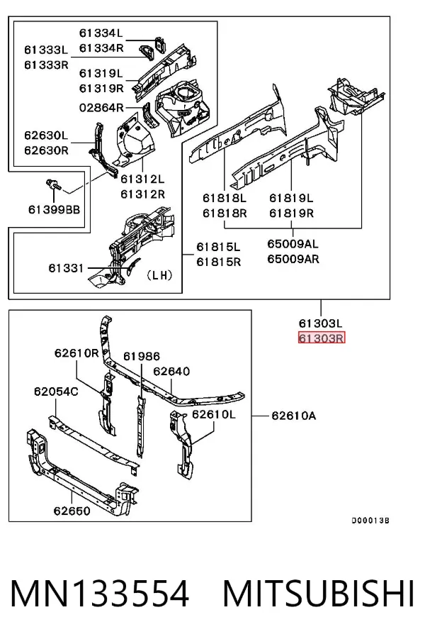 Лонжерон рами передній правий MN133554 Mitsubishi