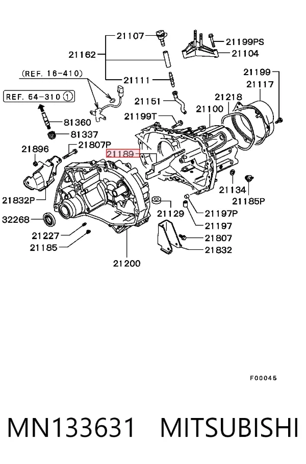 Задній бампер MN133631 Mitsubishi