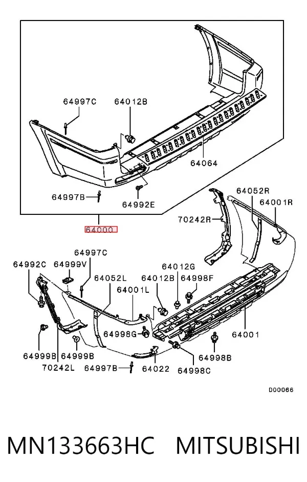 Задній бампер MN133663HC Mitsubishi