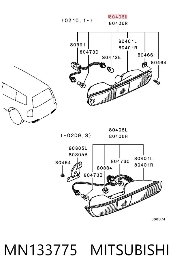 Ліхтар заднього бампера, лівий MN133775 Mitsubishi