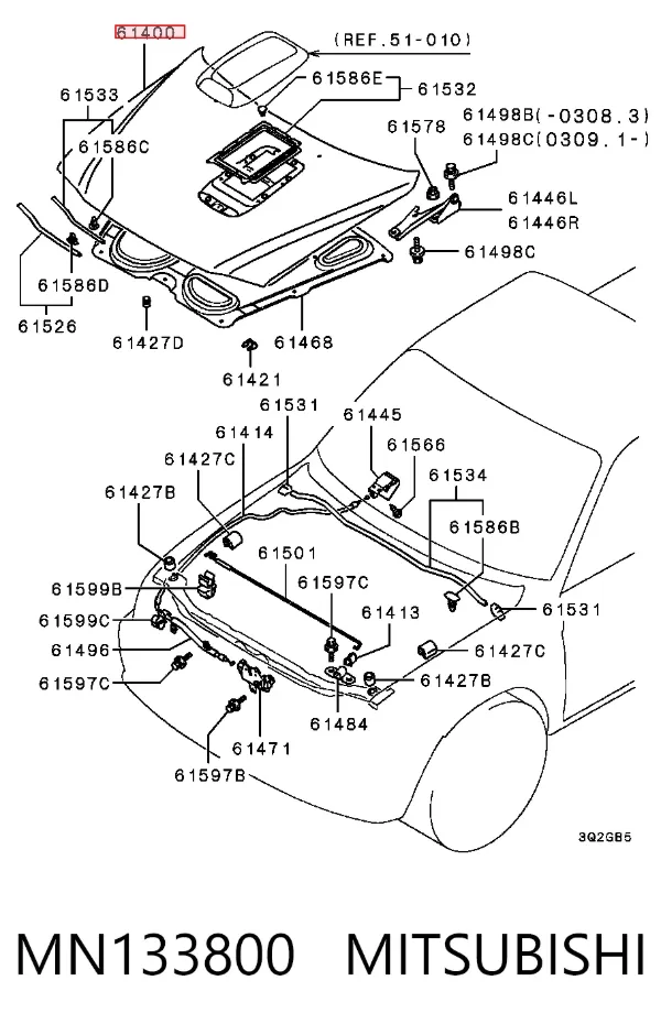 Капот MN133800 Mitsubishi