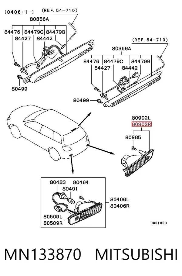 Катафот (відбивач) заднього бампера, правий MN133870 Mitsubishi