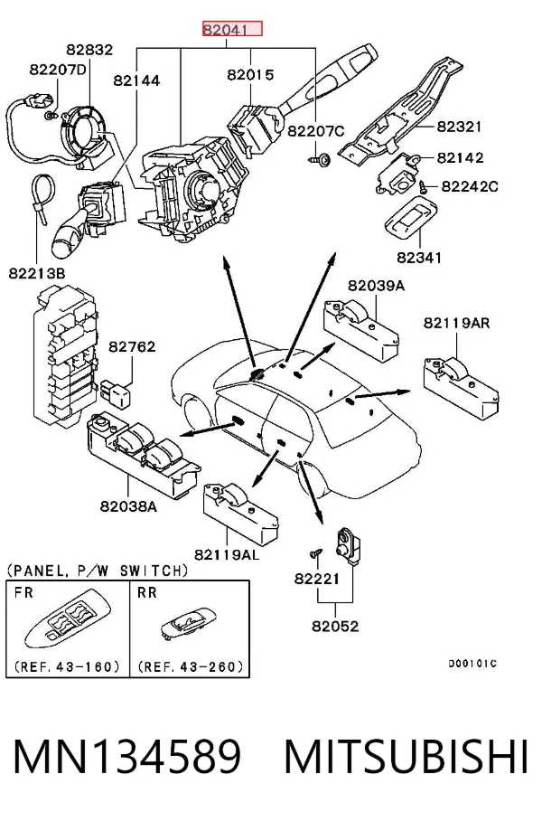 Підрульовий перемикач MN134589 Mitsubishi