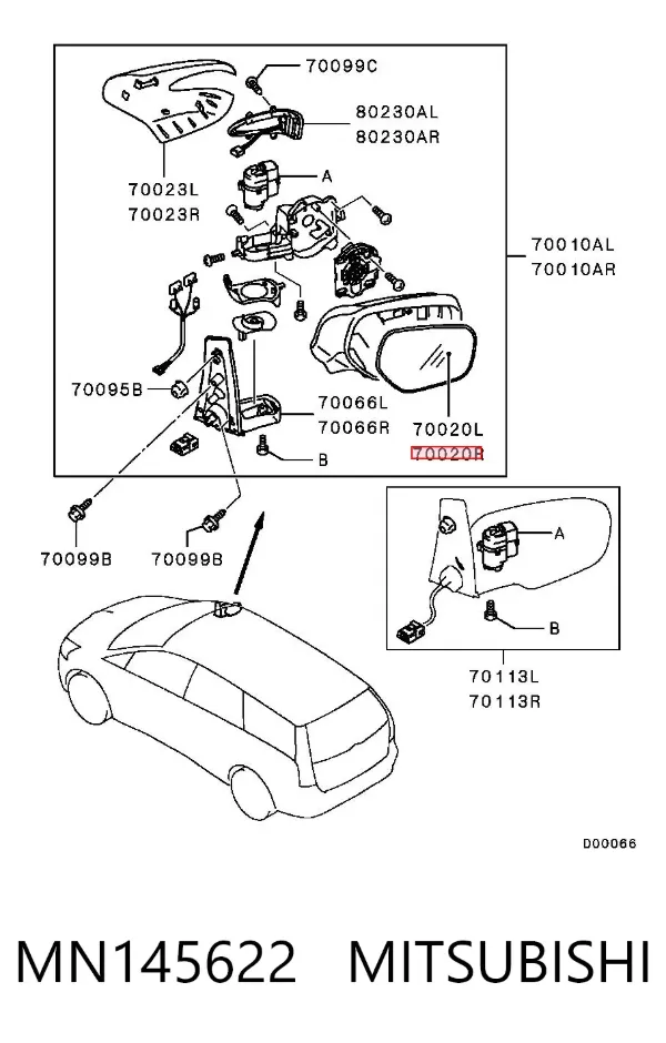 Дзеркальний елемент дзеркала заднього виду, правого MN145640 Chrysler