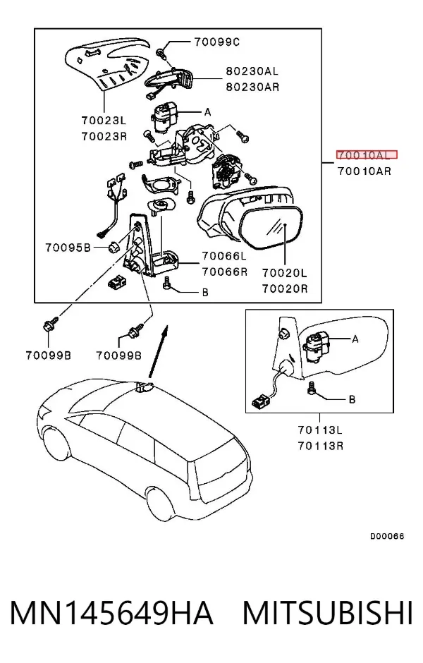 Ліве бокове дзеркало MN145649HA Mitsubishi