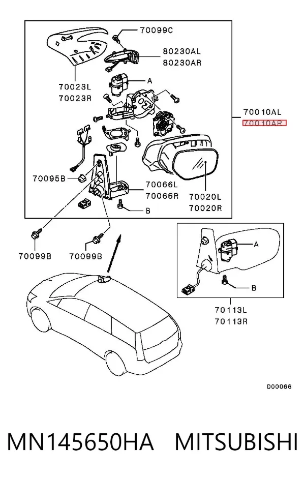 Дзеркало праве Mitsubishi Grandis NAW