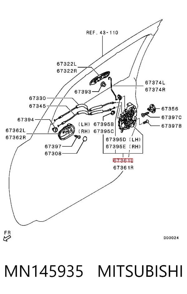 Замок передньої лівої двері MN145935 Mitsubishi