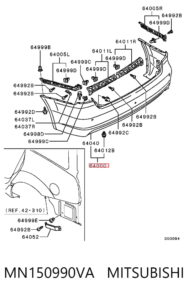 Задній бампер MN150990VA Mitsubishi