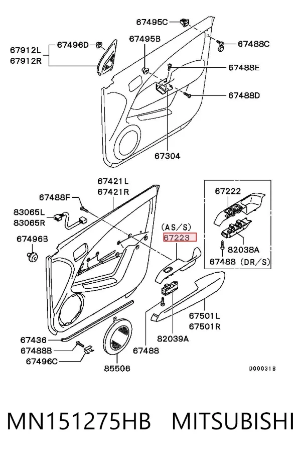  MN151275HB Mitsubishi