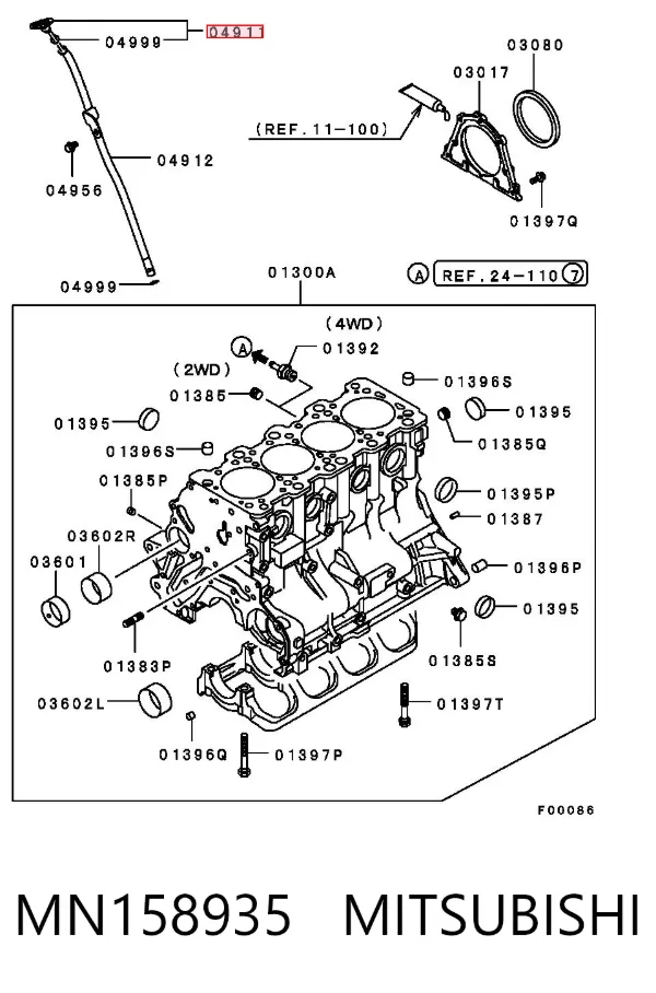 Масляний щуп MN158935 Mitsubishi