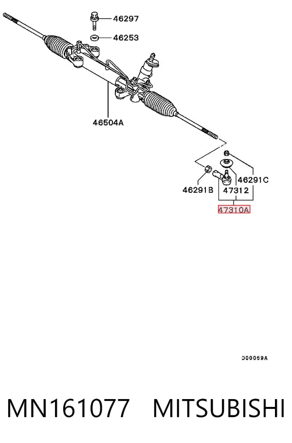 Рульовий наконечник MN161077 Mitsubishi