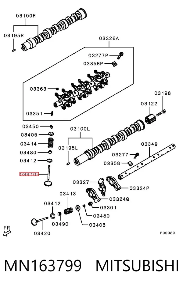 Клапан впускний MN163799 Mitsubishi