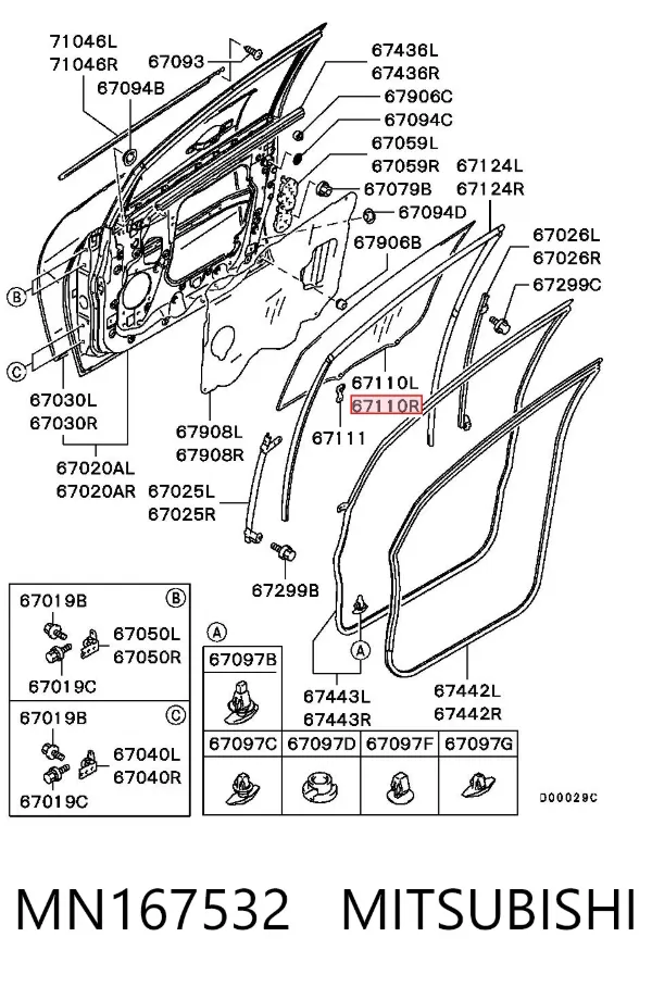 Скло передніх дверей, правою MN167532 Mitsubishi