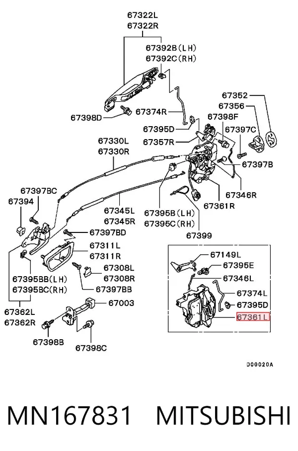 Замок передньої лівої двері MN167831 Mitsubishi