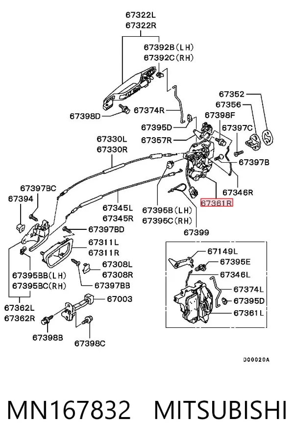 Замок дверки правої передньої MN167832 Mitsubishi