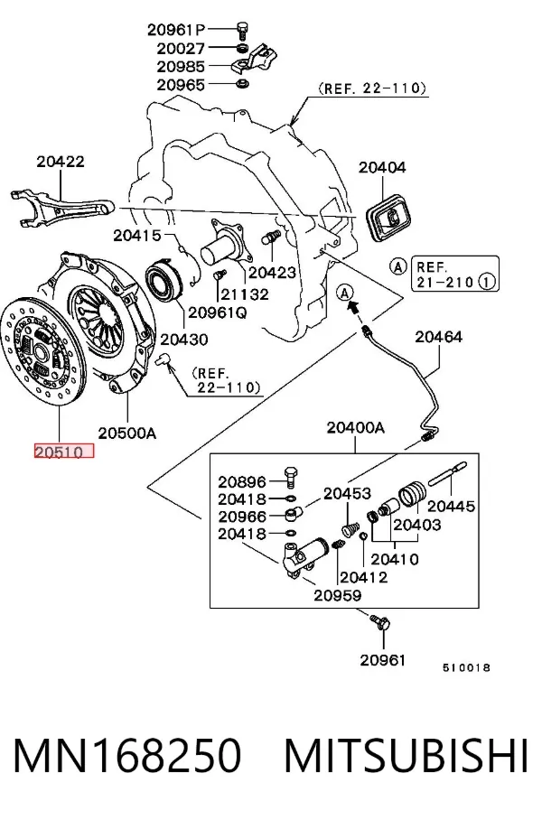 Диск зчеплення MN168250 Mitsubishi