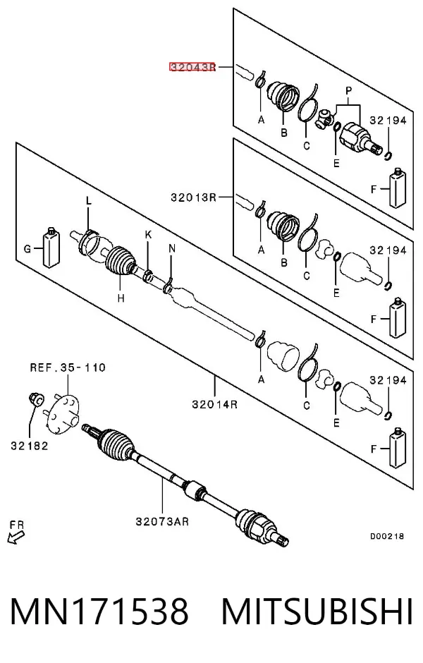 Граната внутрішня ліва MN171538 Mitsubishi