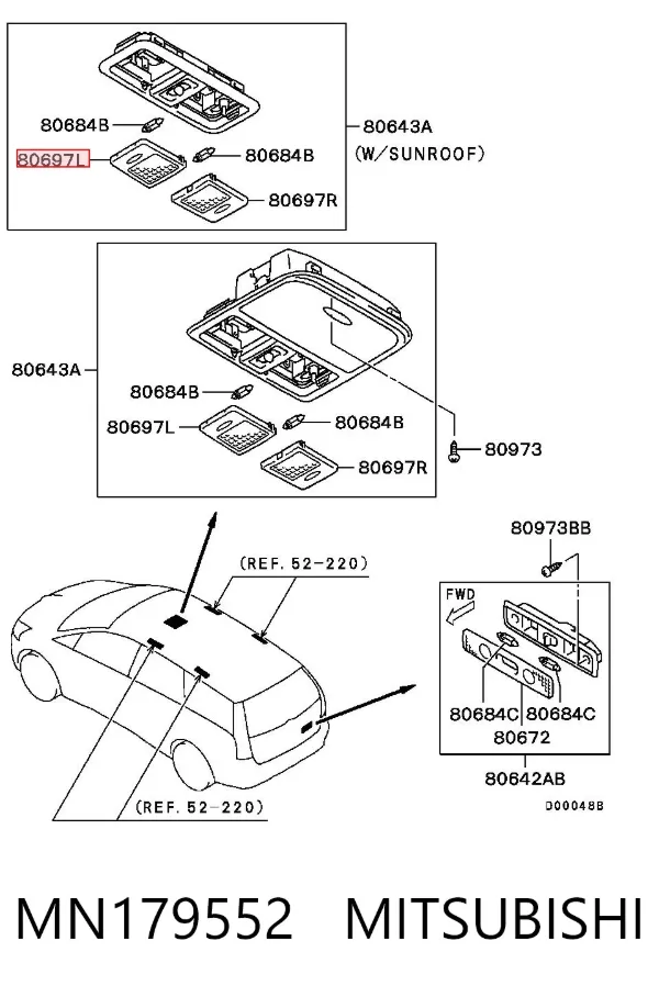 Скло плафона освітлення салона/кабіни MN179552 Mitsubishi
