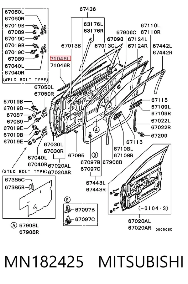 Молдинг передньої лівої двері MN182425 Mitsubishi