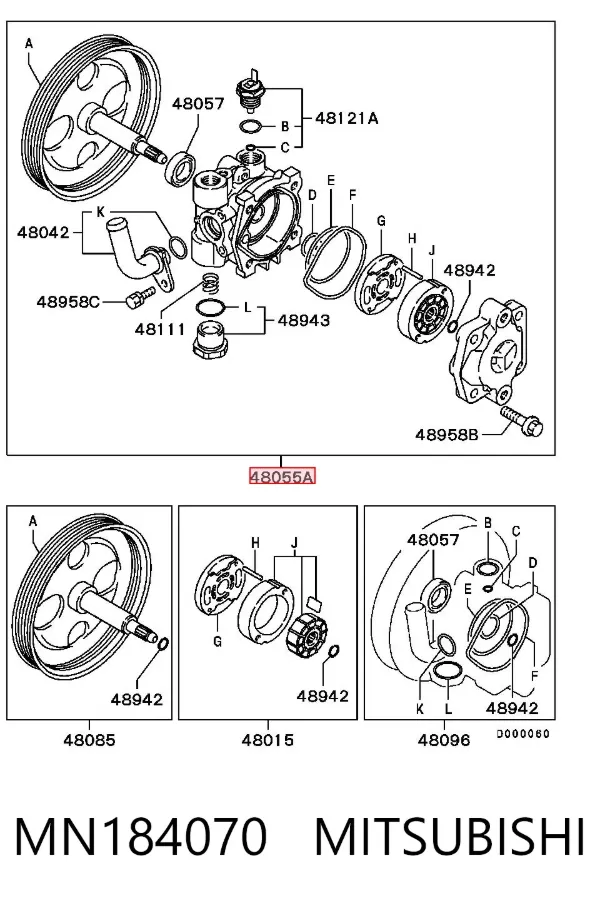 Насос ГУР MN184070 Mitsubishi