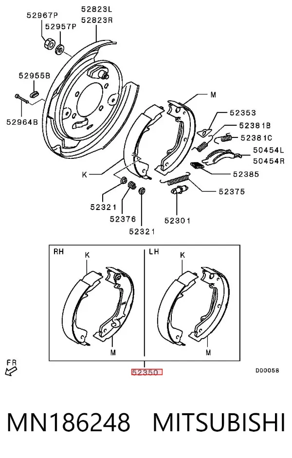 Колодки ручника MN186248 Mitsubishi