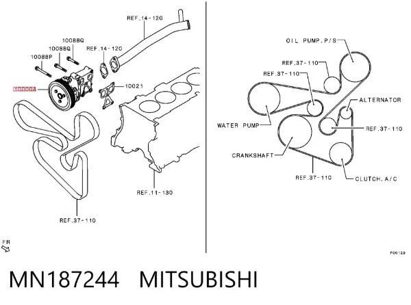 Помпа MN187244 Mitsubishi