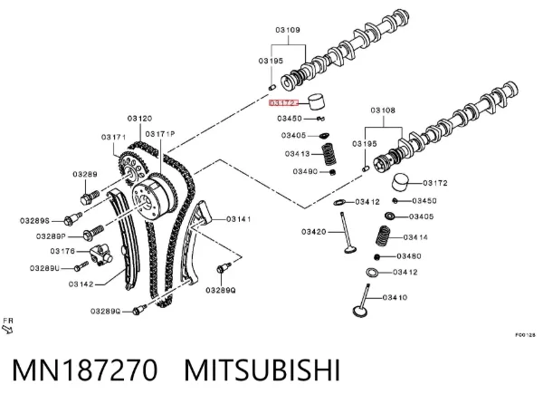 Гідрокомпенсатор MN187270 Mitsubishi